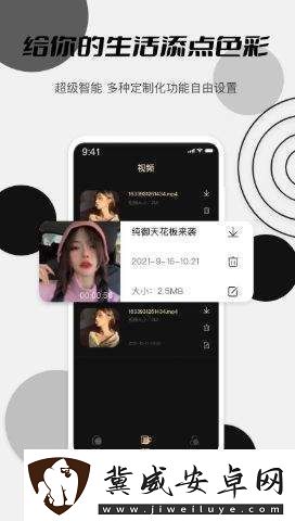 获取最佳晚上做动作的视频软件推荐指南