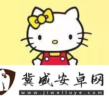 凯蒂猫是什么意思