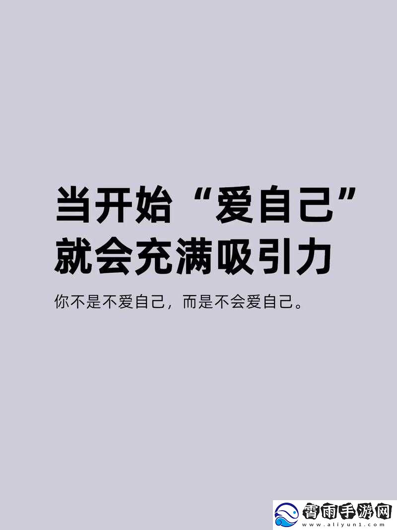 女生奖励自己的视频素材