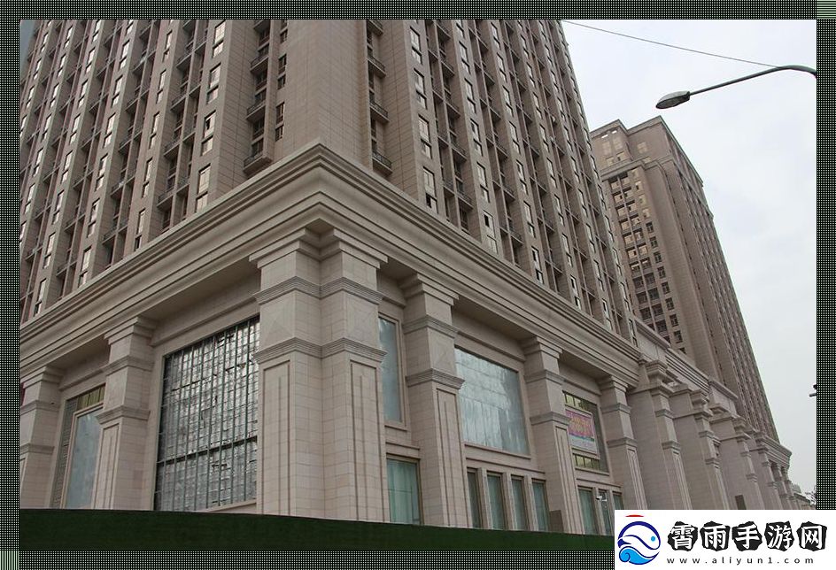 欧亚狂潮大鲁阁：齐鲁日报引发的“另类”热议