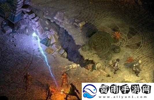 永恒之柱2