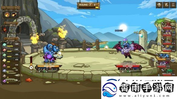 选技大乱斗上线Steam