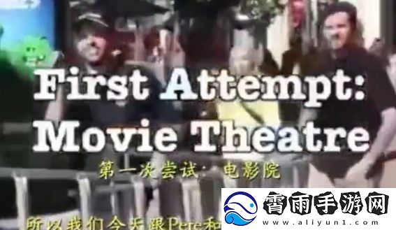 人生作弊器是什么梗络用语