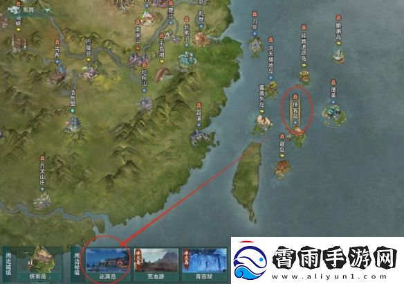 剑网3侠客岛声望提升攻略