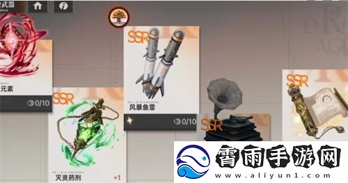 龙族卡塞尔之门炼金武器怎么搭配