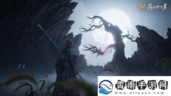 燕云十六声官方回应“跑路”传言