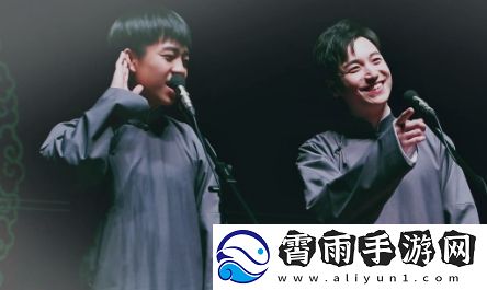 唯愿风雨吉络用语