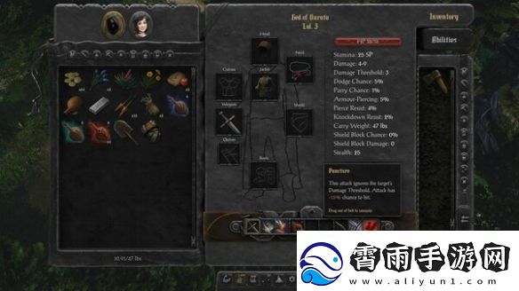 steam最新奇幻CRPG剑湾奇旅即将上线抢先体验版