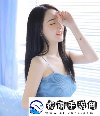 科技界的“辣鸡炒饭”：W938乳液78AW-热情如火