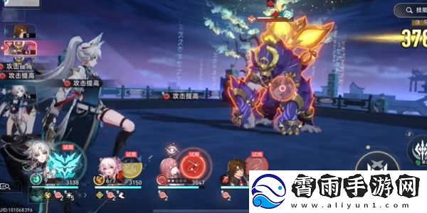 崩坏星穹铁道全兵戈狂潮成就怎么达成