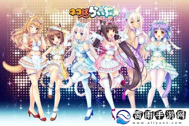 游戏名称