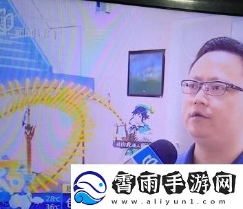 原神手游有人脸识别吗