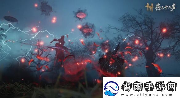 燕云十六声官方回应“跑路”传言