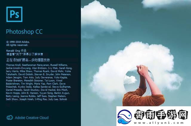 一键抠图软件哪个好