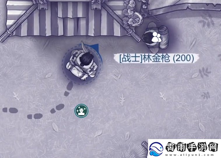 阿瑞斯病毒2尼守信奥不悔怎么达成