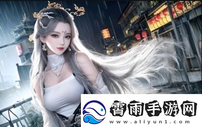 成品直播大全观视频的技巧和方法有哪些