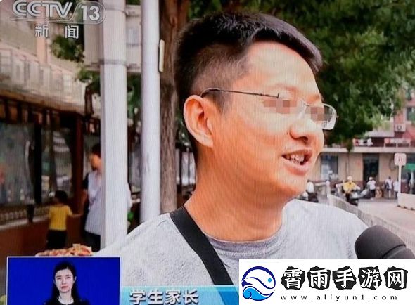 原神手游有人脸识别吗