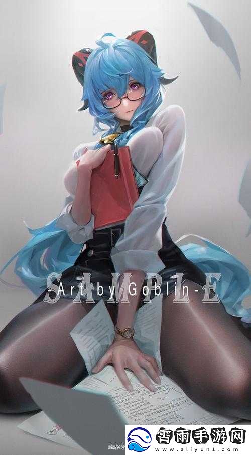 甘雨黄瓜奖励