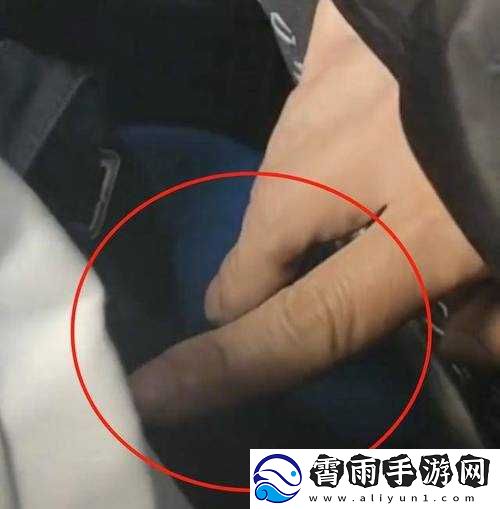 公交车上的咸猪手：何时才能消失