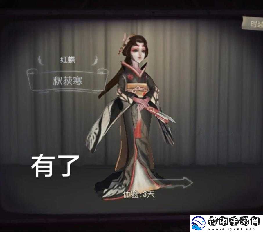 第五人格红蝶克制技巧全解析与应对要点归纳