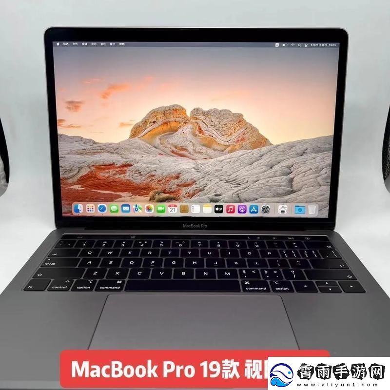 19款MacBook-Pro-15寸：民热议下的自嘲式评测