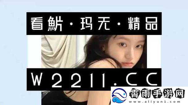 XXXXXL-14—20：尺寸背后的故事