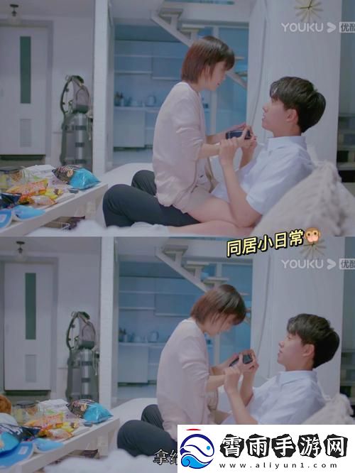 男女生共创奇迹