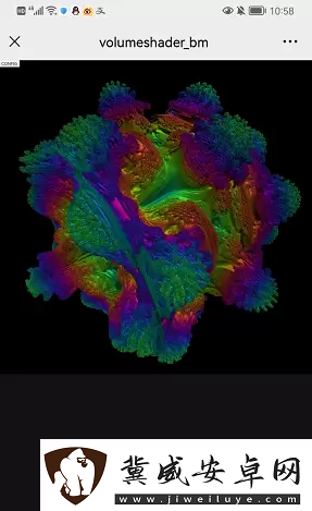 volumeshader