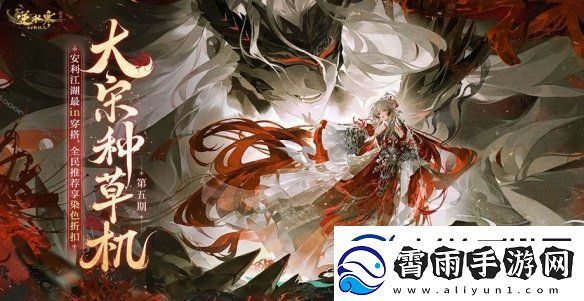 100万人参与