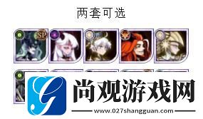 剑与远征龙骨试炼怎么过龙骨试炼110关通关阵容推荐