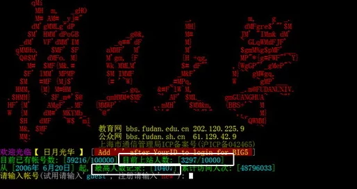香蕉视频入口