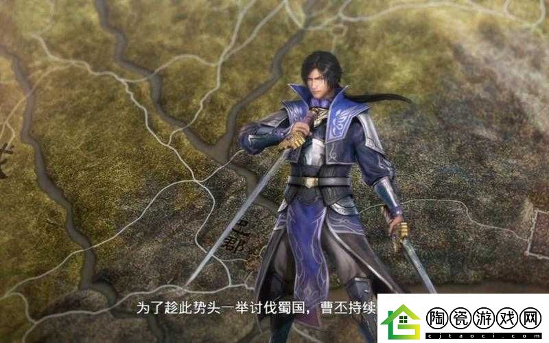 真国无双8