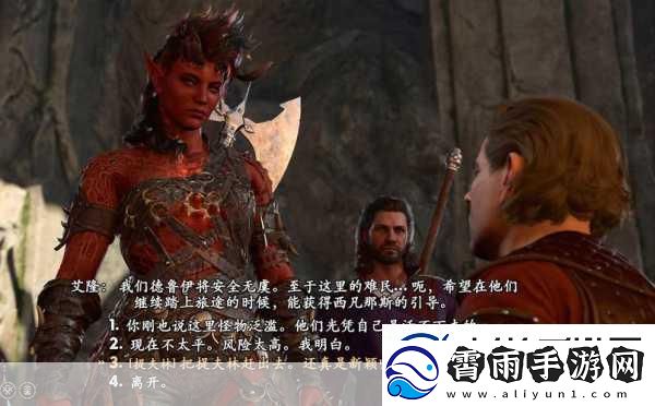 博德之门3背后的游戏灵魂总监的魔兽与星际争霸情缘