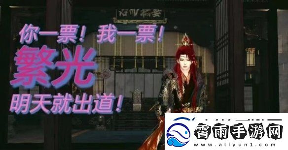 100万人参与