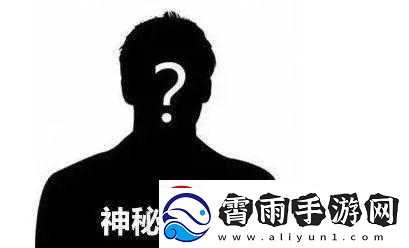 剑盾红绳何处寻