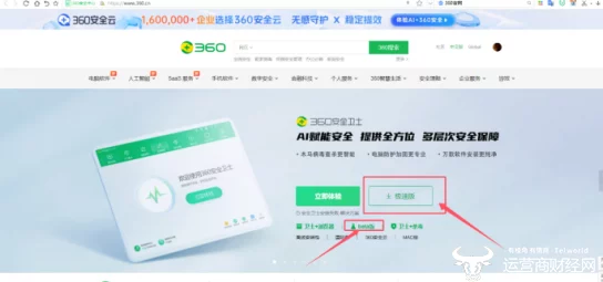 xdvios安装包最新进展
