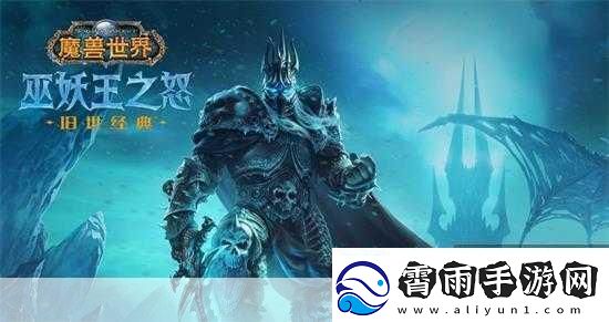 魔兽世界怀旧服Plus盗贼天赋加点全攻略