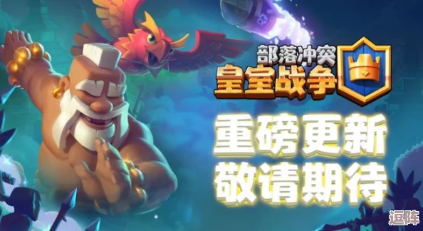 哥布林的老巢1