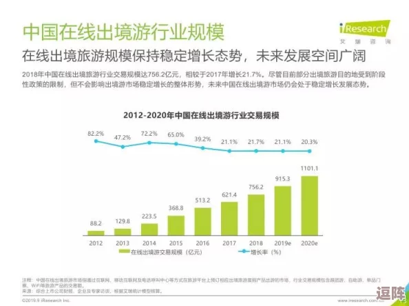 黑料社下载