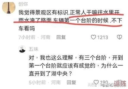 往期内容黑料反差