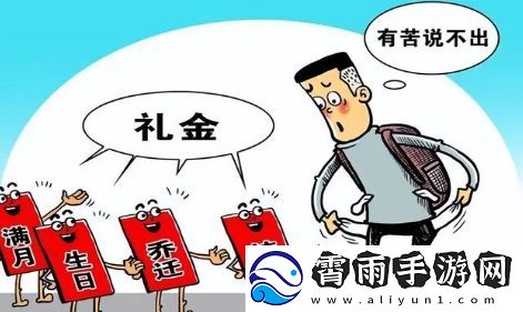 最怕朋友突然的关心是神梗络用语-最怕朋友突然的关心梗意思及出处分享