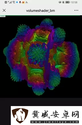 volumeshader