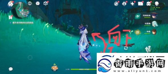原神4.6版本白石与黄铜的造像在哪里