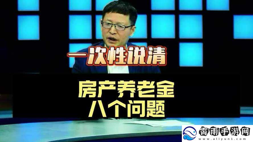 久产九人力资源有限公司丰有鱼