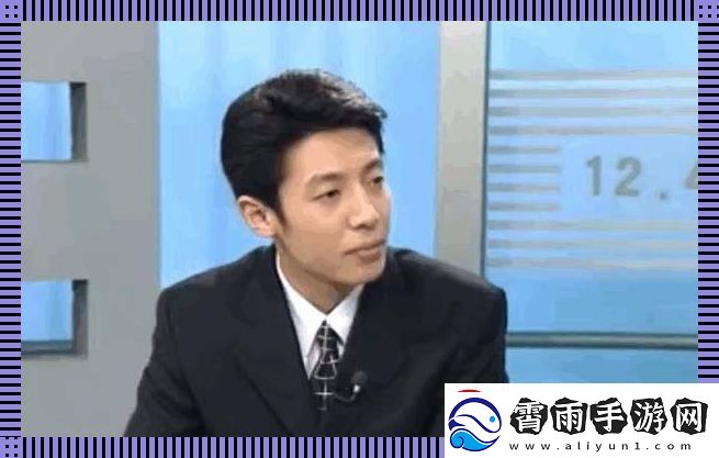 年轻继