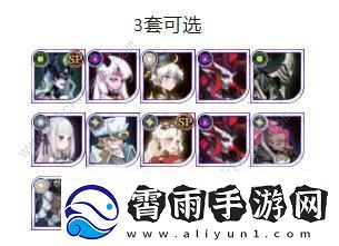 剑与远征龙骨试炼怎么过龙骨试炼110关通关阵容推荐