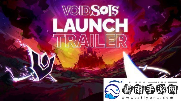 极简风类魂游戏虚空魂灵现已正式登陆Steam平台