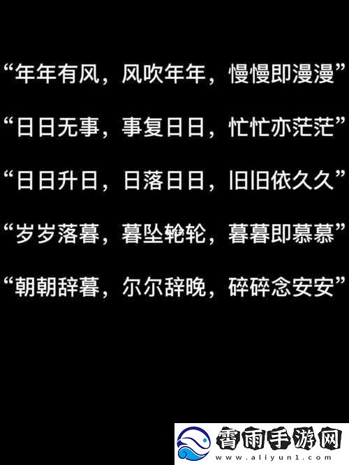 以