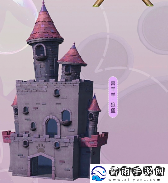 喜羊羊还没停播
