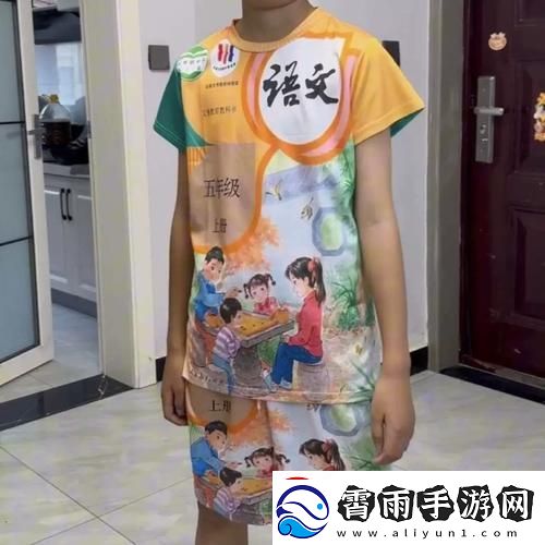 "太大"引发的科技狂潮：语文课代表的幽默逆袭